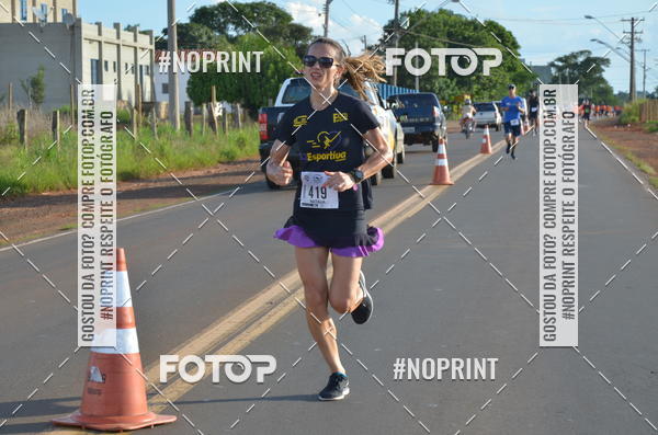 Buy your photos of the event1 Beer Run Expo guas on Fotop