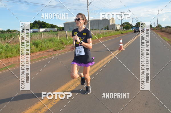 Buy your photos of the event1 Beer Run Expo guas on Fotop