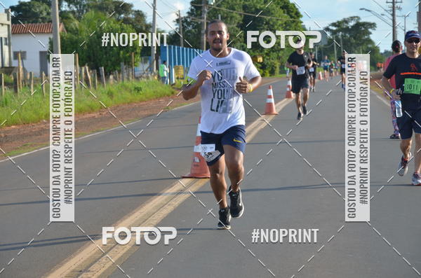 Buy your photos of the event1 Beer Run Expo guas on Fotop