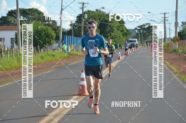 Buy your photos of the event1 Beer Run Expo guas on Fotop
