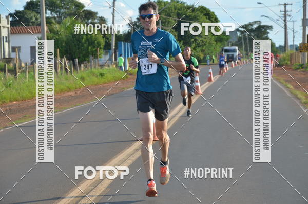 Buy your photos of the event1 Beer Run Expo guas on Fotop