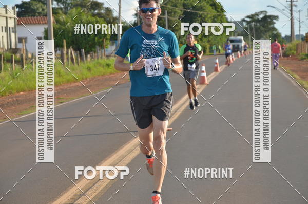 Buy your photos of the event1 Beer Run Expo guas on Fotop