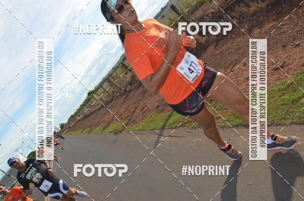 Buy your photos of the event1 Beer Run Expo guas on Fotop