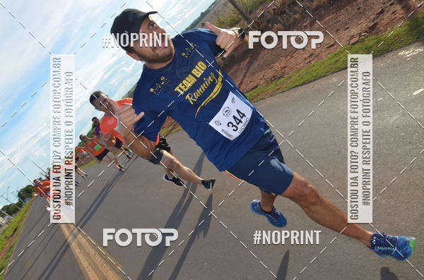 Buy your photos of the event1 Beer Run Expo guas on Fotop