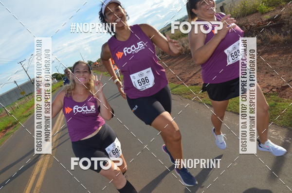 Buy your photos of the event1 Beer Run Expo guas on Fotop