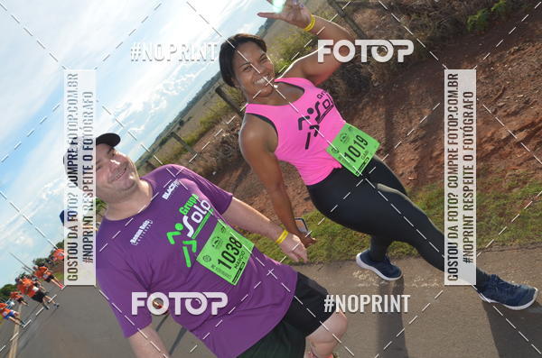 Buy your photos of the event1 Beer Run Expo guas on Fotop