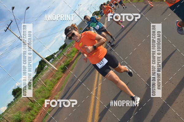 Buy your photos of the event1 Beer Run Expo guas on Fotop