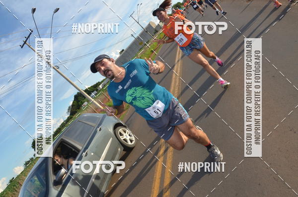 Buy your photos of the event1 Beer Run Expo guas on Fotop
