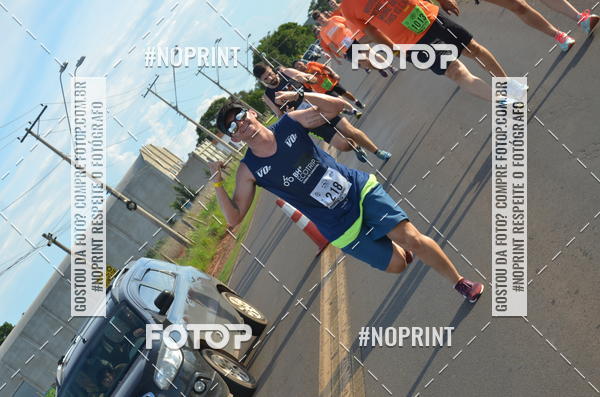 Buy your photos of the event1 Beer Run Expo guas on Fotop