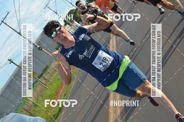 Buy your photos of the event1 Beer Run Expo guas on Fotop