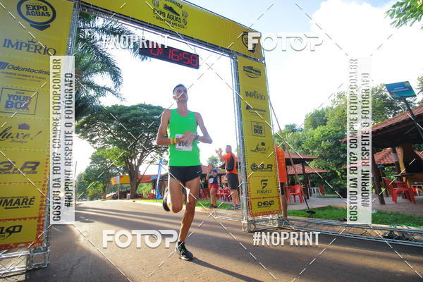 Buy your photos of the event1� Beer Run Expo �guas on Fotop