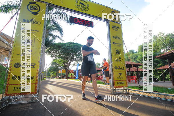 Buy your photos of the event1� Beer Run Expo �guas on Fotop