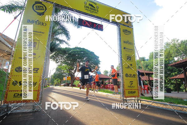 Buy your photos of the event1� Beer Run Expo �guas on Fotop