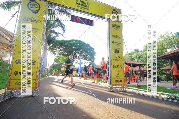 Buy your photos of the event1� Beer Run Expo �guas on Fotop