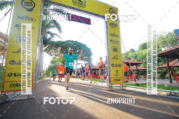 Buy your photos of the event1� Beer Run Expo �guas on Fotop