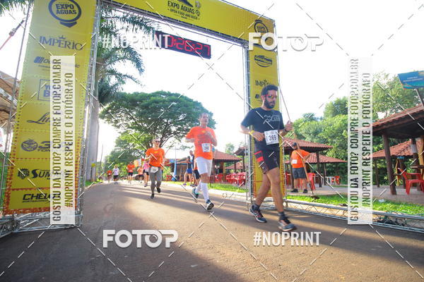Buy your photos of the event1� Beer Run Expo �guas on Fotop