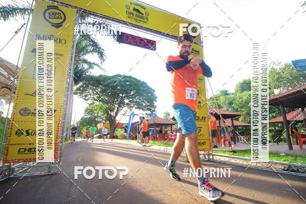 Buy your photos of the event1� Beer Run Expo �guas on Fotop