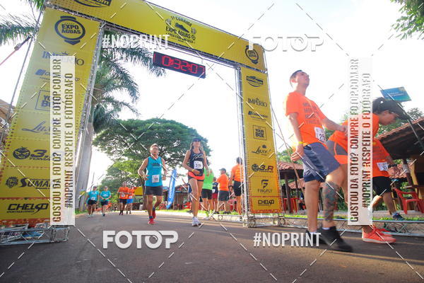 Buy your photos of the event1� Beer Run Expo �guas on Fotop