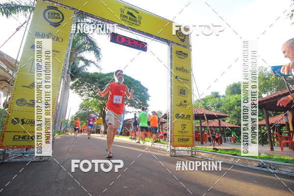 Buy your photos of the event1� Beer Run Expo �guas on Fotop