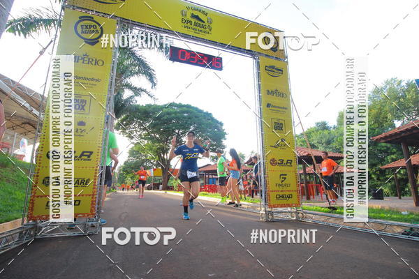 Buy your photos of the event1� Beer Run Expo �guas on Fotop