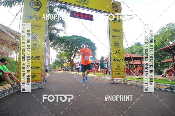 Buy your photos of the event1� Beer Run Expo �guas on Fotop