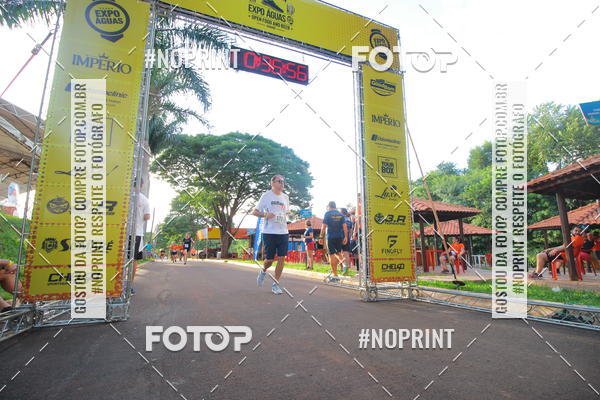 Buy your photos of the event1� Beer Run Expo �guas on Fotop