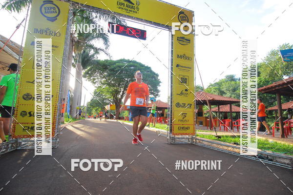 Buy your photos of the event1� Beer Run Expo �guas on Fotop