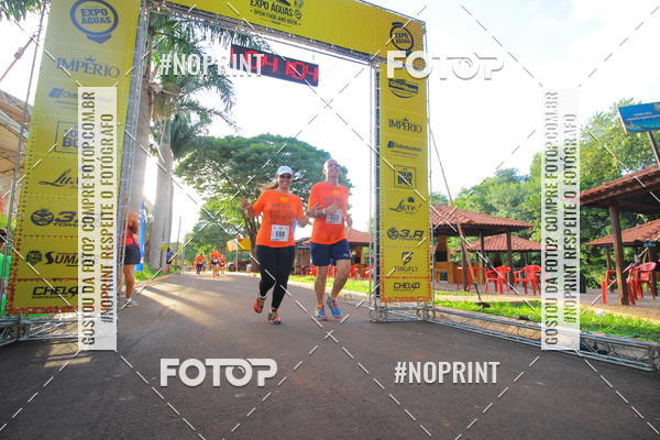 Buy your photos of the event1� Beer Run Expo �guas on Fotop