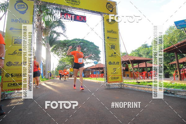 Buy your photos of the event1� Beer Run Expo �guas on Fotop