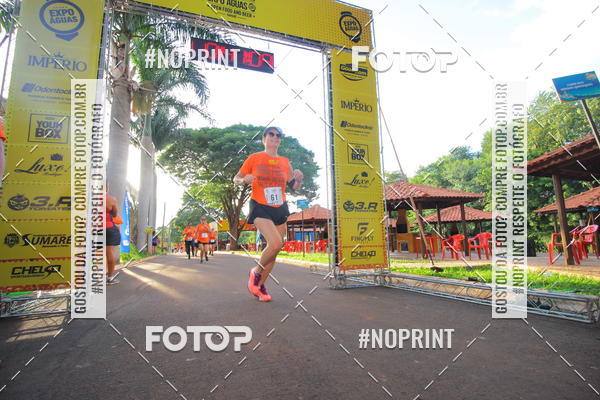 Buy your photos of the event1� Beer Run Expo �guas on Fotop