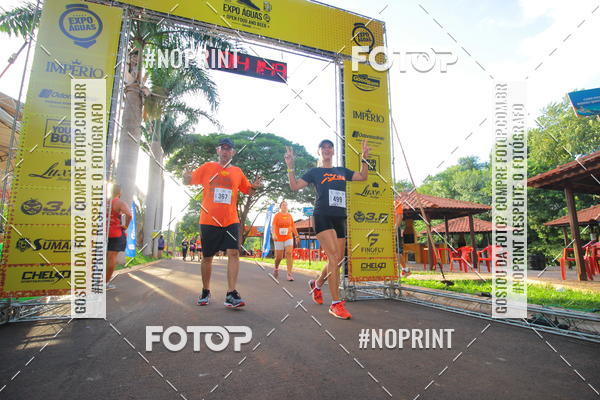 Buy your photos of the event1� Beer Run Expo �guas on Fotop