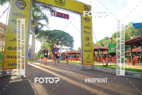 Buy your photos of the event1� Beer Run Expo �guas on Fotop