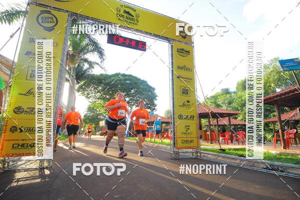 Buy your photos of the event1 Beer Run Expo guas on Fotop