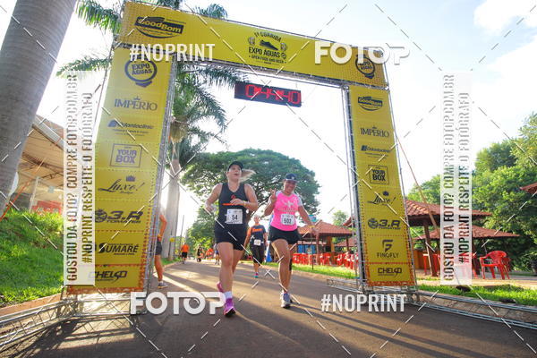 Buy your photos of the event1 Beer Run Expo guas on Fotop