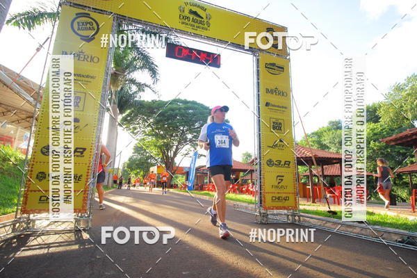 Buy your photos of the event1 Beer Run Expo guas on Fotop