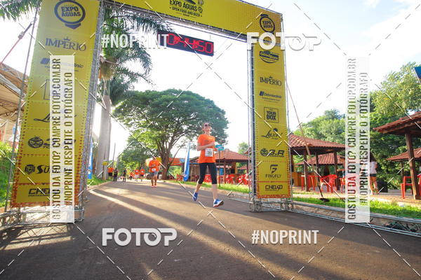 Buy your photos of the event1 Beer Run Expo guas on Fotop