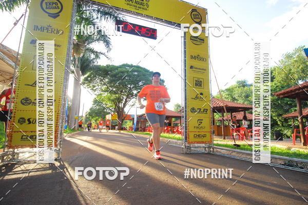 Buy your photos of the event1 Beer Run Expo guas on Fotop