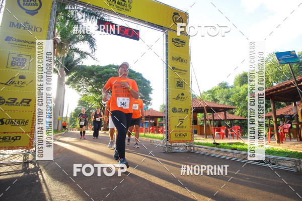 Buy your photos of the event1 Beer Run Expo guas on Fotop