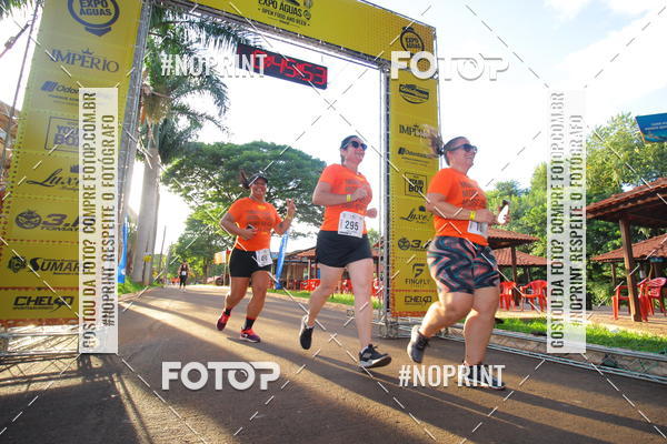 Buy your photos of the event1 Beer Run Expo guas on Fotop