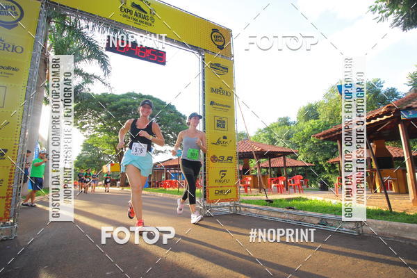 Buy your photos of the event1 Beer Run Expo guas on Fotop