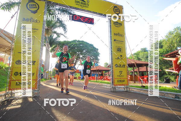 Buy your photos of the event1 Beer Run Expo guas on Fotop