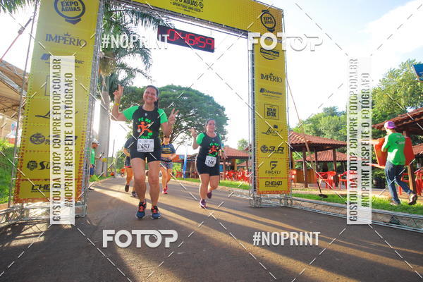 Buy your photos of the event1 Beer Run Expo guas on Fotop