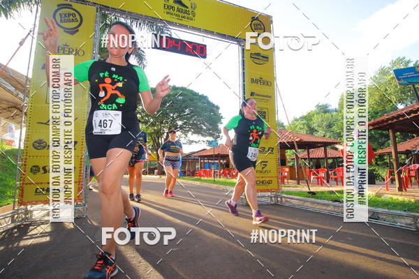 Buy your photos of the event1 Beer Run Expo guas on Fotop