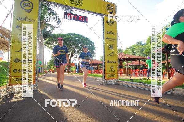 Buy your photos of the event1 Beer Run Expo guas on Fotop