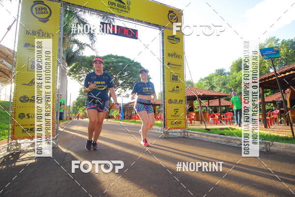 Buy your photos of the event1 Beer Run Expo guas on Fotop