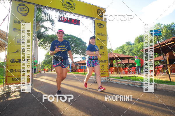 Buy your photos of the event1 Beer Run Expo guas on Fotop