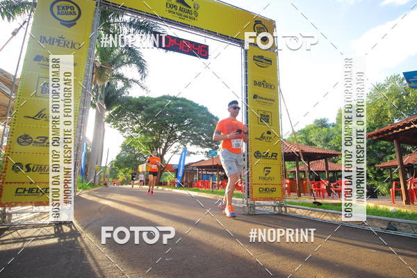 Buy your photos of the event1 Beer Run Expo guas on Fotop