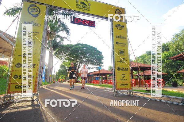 Buy your photos of the event1 Beer Run Expo guas on Fotop