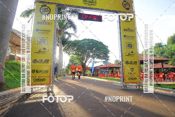 Buy your photos of the event1 Beer Run Expo guas on Fotop