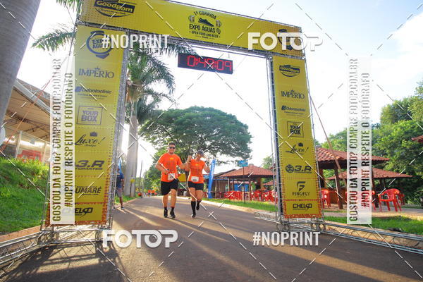 Buy your photos of the event1 Beer Run Expo guas on Fotop